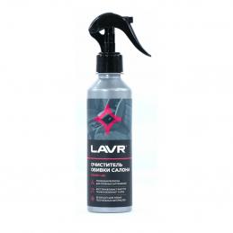 LAVR LN-2401 очиститель обивки салона  0,255л